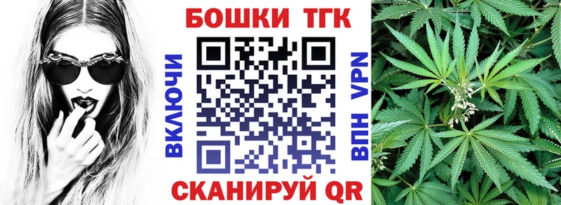 Купить MDMA  МЕФ  Alpha-PVP  Гашиш  Бошки Шишки  Гаджиево