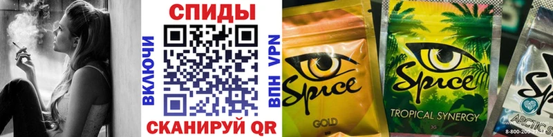 Купить где  Гаджиево  БУТИРАТ 1.4BDO 