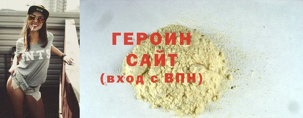 винт Инта