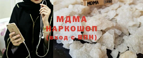 винт Инта