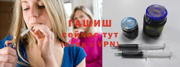 винт Инта