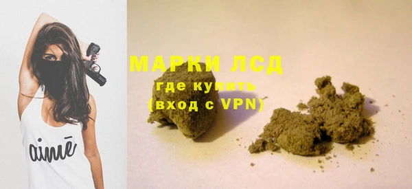a pvp Иннополис