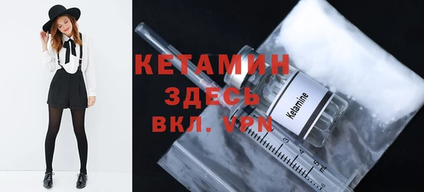винт Инта