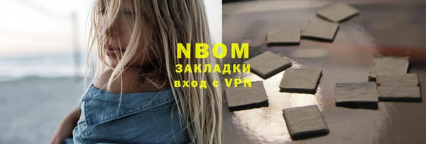 a pvp Иннополис