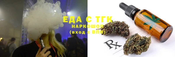 винт Инта