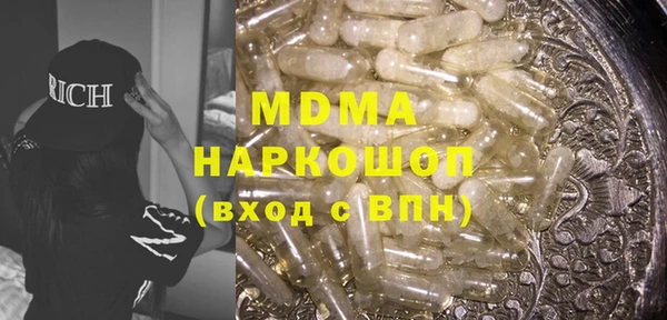 винт Инта