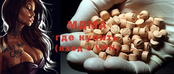 винт Инта