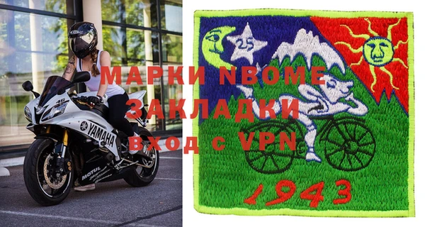 винт Инта