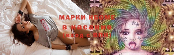 a pvp Иннополис