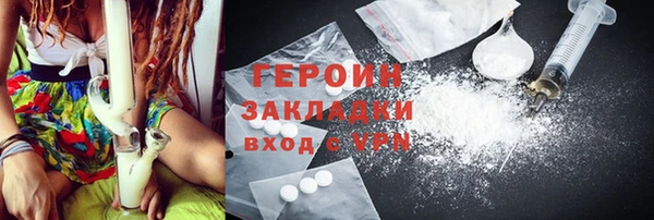 винт Инта