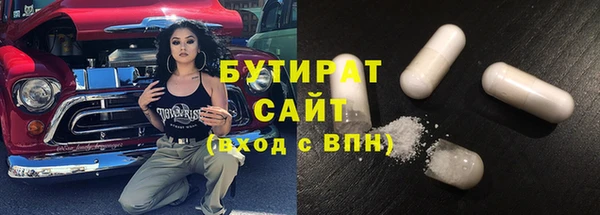 a pvp Иннополис