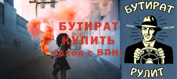 a pvp Иннополис