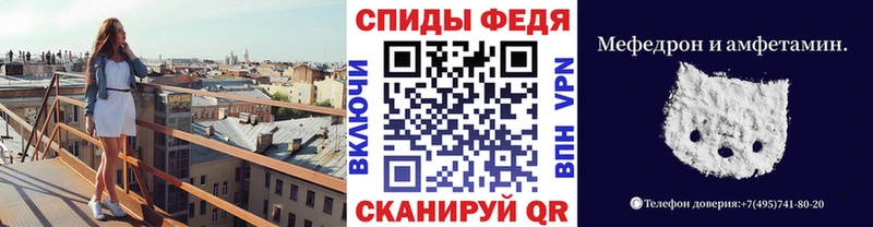 Купить  Гаджиево  Первитин Methamphetamine 