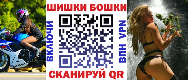 Конопля индика  Купить закладки  Гаджиево 